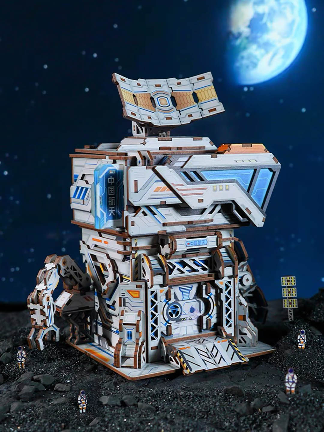 Moon Probe Base DIY Wooden Miniature Model Storage House