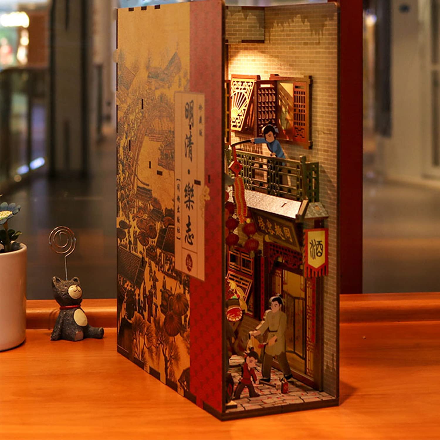 Ancient Happiness Book Nook Kit