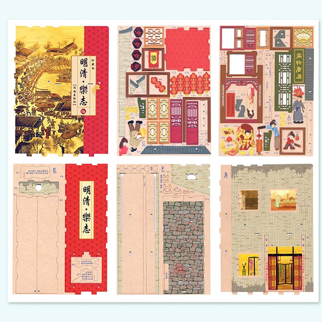 Ancient Happiness Book Nook Kit
